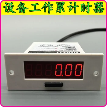 

Machine equipment work ti-mer instrument electronic digital display industrial automatic accumulation t-imer