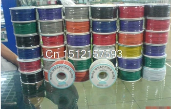 

Gray White Purple Red Green Blue Yellow Black Flexible PCB Solder Copper Cord Cable 30AWG Wrapping Wrap Wire 305M P/N B-30-1000