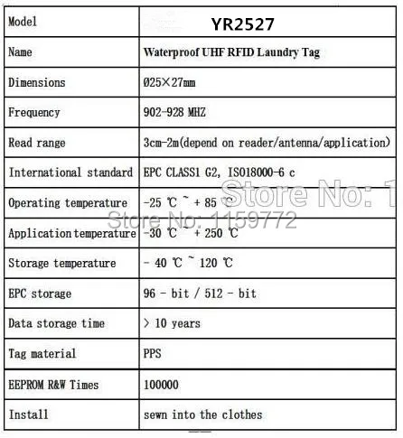 QQ20170701163509