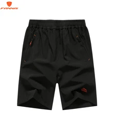 Новинка, мужские летние шорты,, пляжные шорты для мужчин, повседневный стиль, свободные, эластичные, модная брендовая одежда размера плюс 8XL