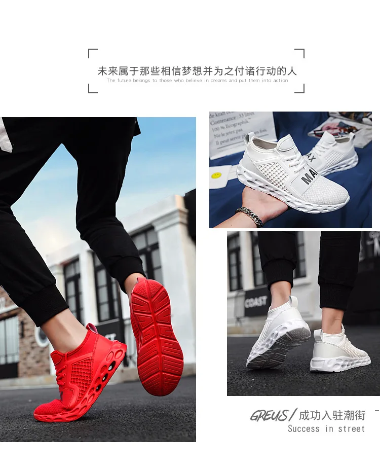 10726748190_244142482