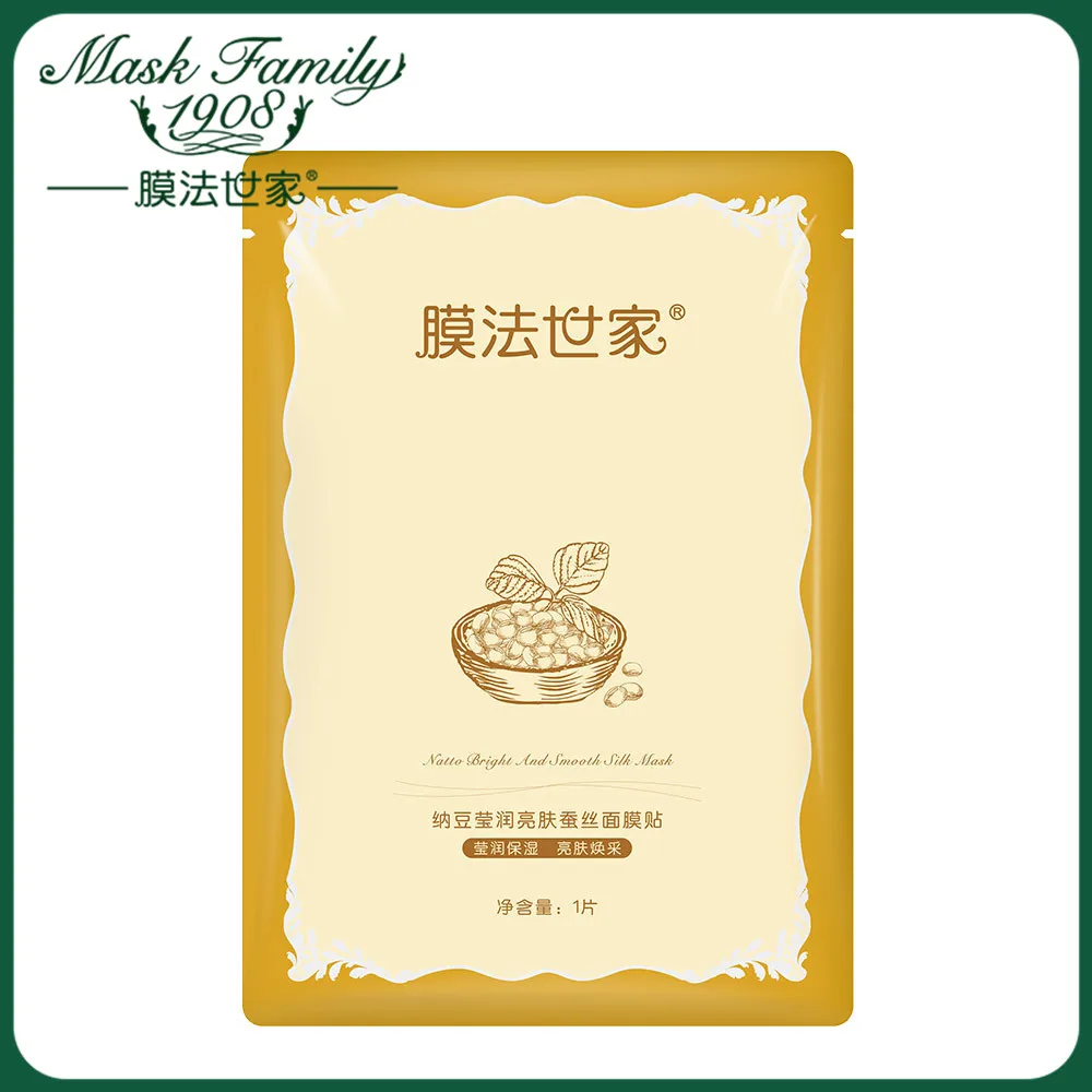 Mask Family 1Pcs Facial Mask Skin Care Face Mask Natto Moisturizing Brightening Silk Mask Natural Plant Extract Mask Family 1Pcs Facial Mask Skin Care Face Mask Natto Moisturizing Brightening Silk Mask Natural Plant Extract