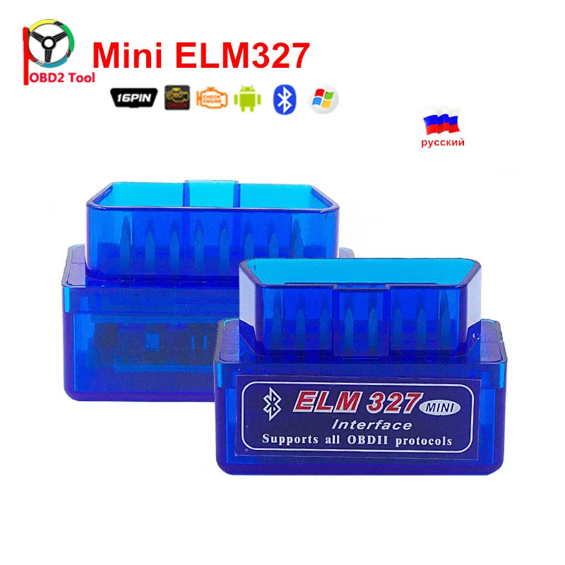 Elm327 V 1.5 Купить В Спб