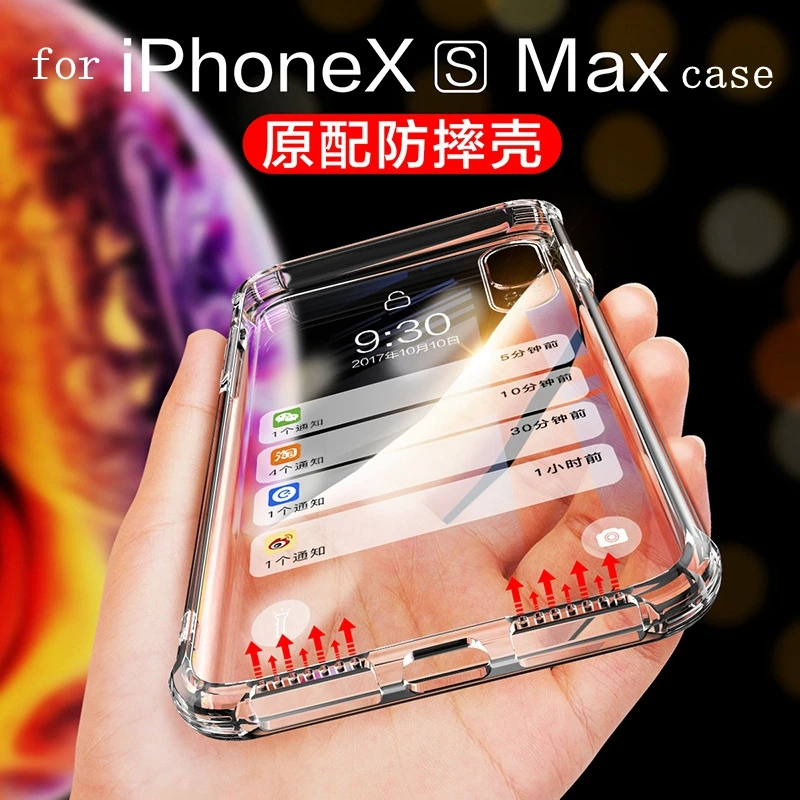 Luxury Shockproof Silicone Phone Case For iPhone X Xs Xr Max 8plus 8 6 6s Plus 7 Transparent Back Cover |