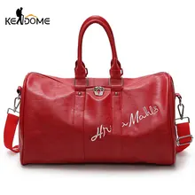 Top Quality Gym Bag Leather Letter Embroidery Lady Travell Luggage Duffle Bag Sports Bag for Women