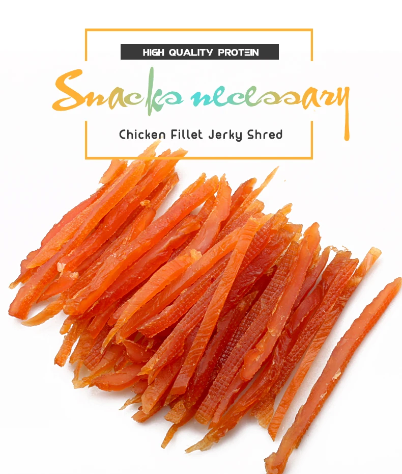 Chicken-Fillet-Jerky-Shred_01