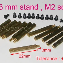 22+ 3 мм(12 шт.) Латунная Статуэтка/скоба/Дырокол с M2-4mm винт для камеры безопасности модуль печатной платы Монтажная сборка