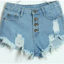 Европейский бренд стиль женские летние джинсовые винтажные шорты с высокой талией сексуальные короткие женские повседневные джинсовые шорты на пуговицах s m l