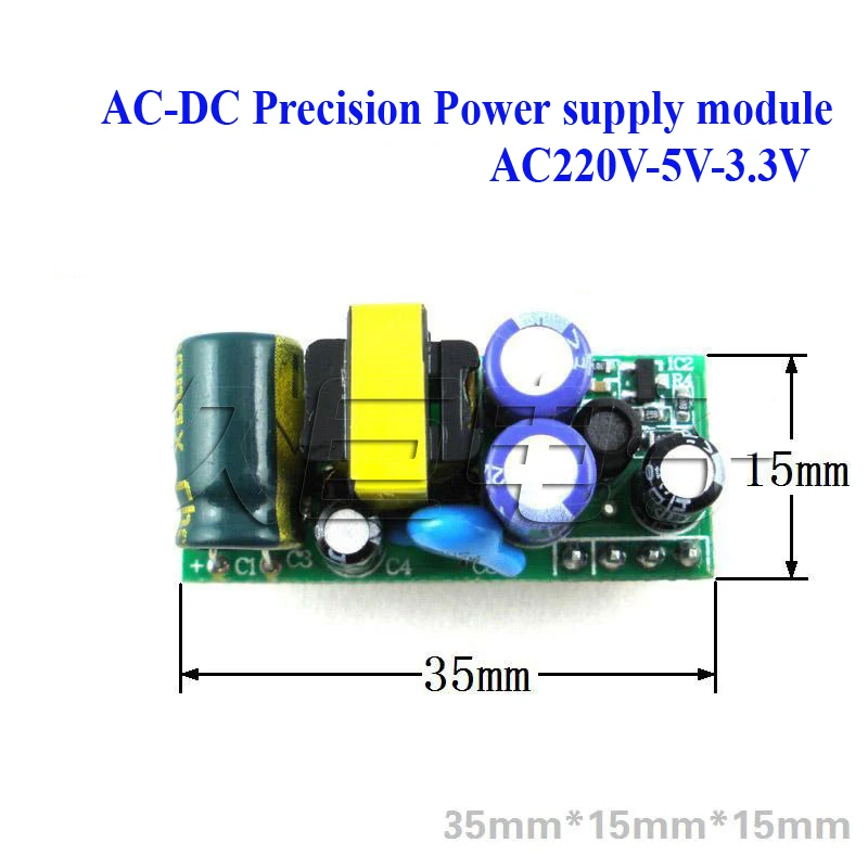 1 шт. AC-DC 220 В до 5 В-3,3 В двойной блок питания трансформатор изолированный выход постоянного тока модуль питания