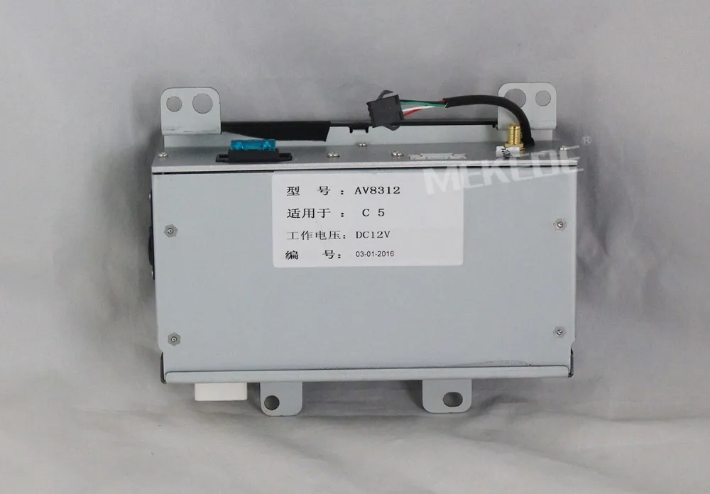 Best MEKEDE with Russian menu Car radio player for Geely GC5 with  Multi-Media bluetooth 10EQ band GPS navi free 16GB map 8 Best MEKEDE with Russian menu Car radio player for Geely GC5 with  Multi-Media bluetooth 10EQ band GPS navi free 16GB map 8