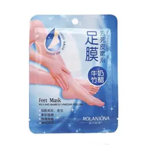 1 пара/мешок супер отшелушивающая маска для ног носки для педикюра носки для пилинга маска для ног Уход красота