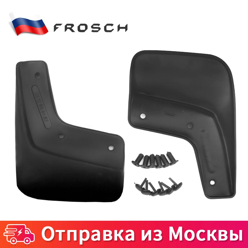 2 шт. брызговики для автомобиля Автомобильные Брызговики всплеск передние For MAZDA