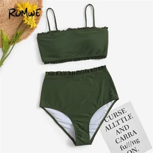 Romwe, спортивный армейский зеленый комплект бикини, топ с оборками и высокой талией, бикини, низ, купальник, женский купальник на тонких бретелях