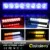 Castaleca 8 LED auto personalizza Polizia Strobe Flash Light Dash Emergenza Attenzione 3 Lampeggiante Flash Light Beacon Light car styling