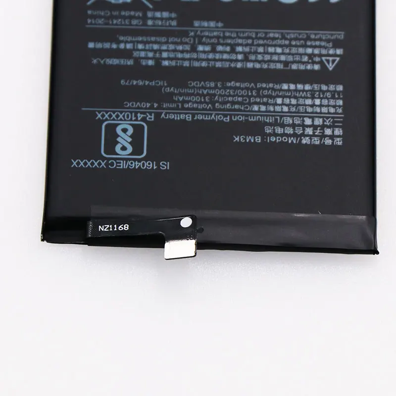 BM3D BM3H BM3K BM3L BM3M Аккумулятор для Xiaomi Mi 8 SE Mix 3 9 AKKU ACCU PIL мобильный телефон с