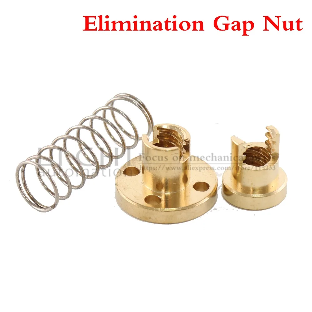 nut-g
