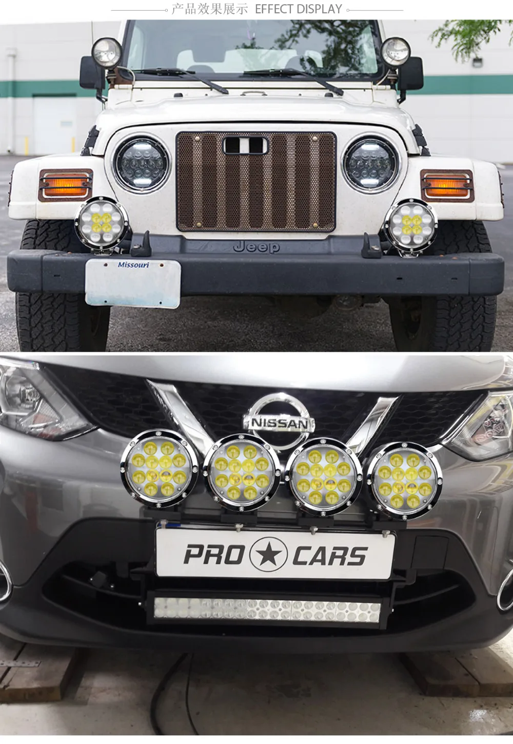 60w-led-driving-lights_01