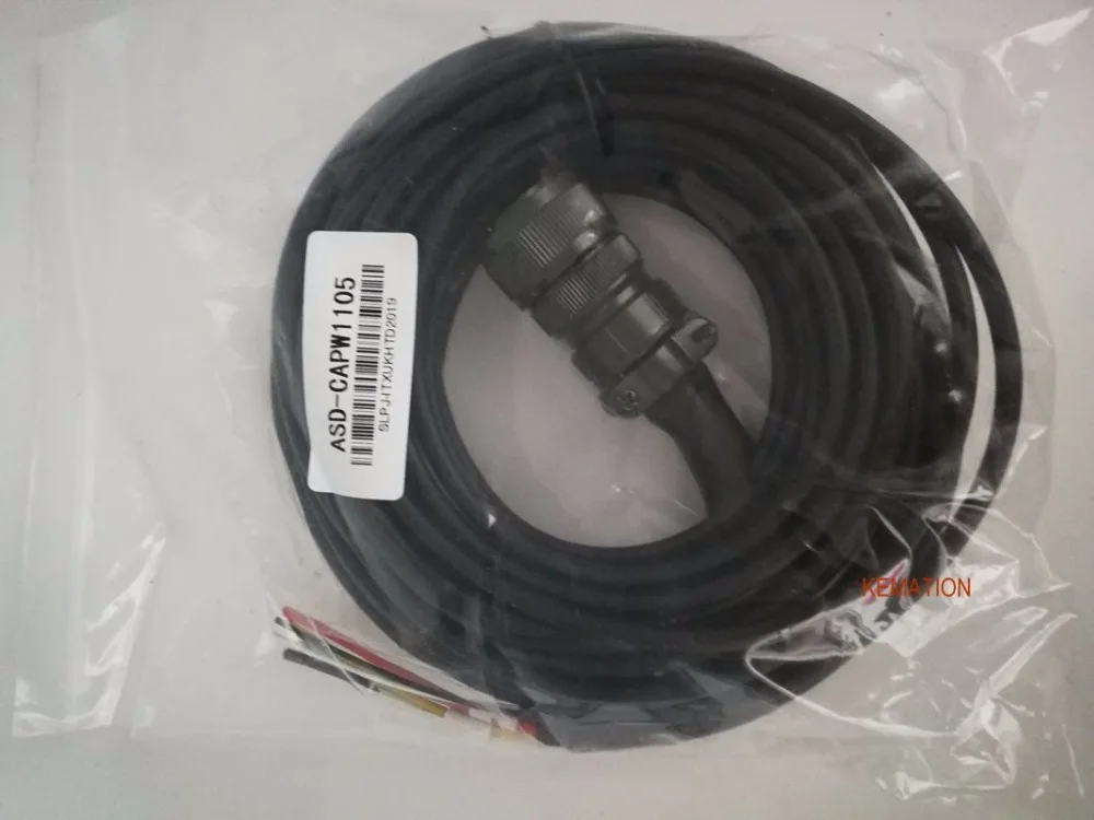 ASD-CAPW1105