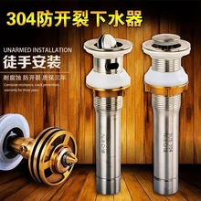 Умывальник бассейна 304 нержавеющая сталь водонагреватели раковина умывальник дезодорант канализационные дренажные принадлежности