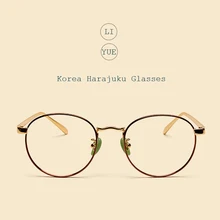 LIYUE женские оправа для очков, при близорукости Золотые очки оправа очки круглые высококачественные брендовые дизайнерские винтажные очки по рецепту для мужчин