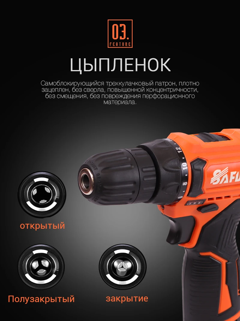 CD-14_06