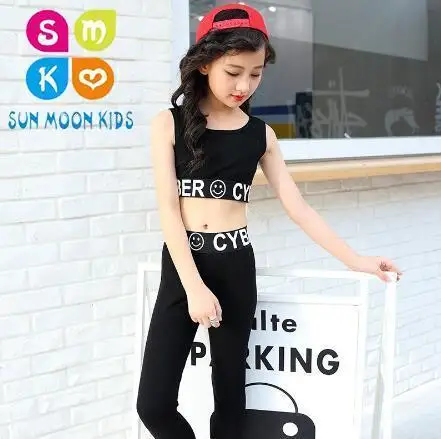 

Girls JAZZ Hip Hop Dance Competition Costume Summer Kids Black Tops + Pants 2pcs Sport Suit Clothes Teenage Girl Dance Wear