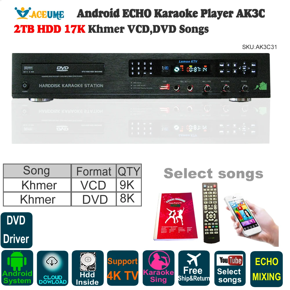 Android облачный караоке плеер/Jukebox 2 ТБ HDD 17K кмерские песни ECHO DVD драйвер облачное