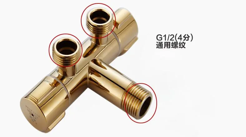 QQ20181220144727