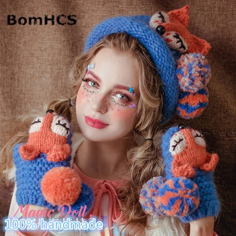 BomHCS милые лисички бини перчатки ручной работы зимние теплые толстые вязаные шапки забавные шапки(S для детей 48-50 см, L для взрослых 53-61 см
