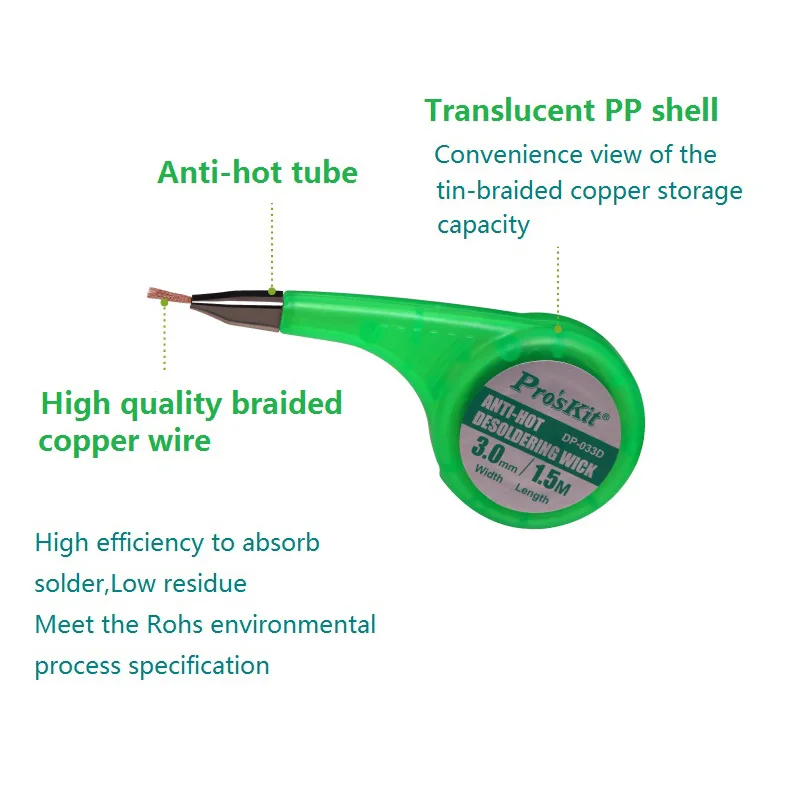 Pro'sKit 1 шт. анти-горячий припоя оплетка для удаления вакуумной присоски оловоотсоса инструмент BGA припой фитиль