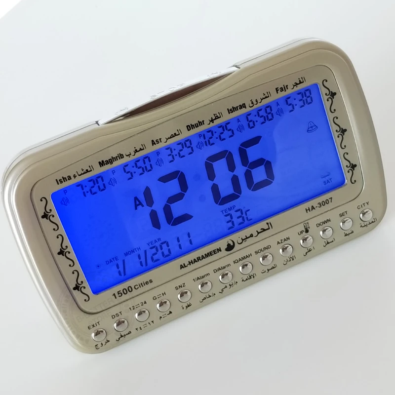 Alfajr Table Clock (3)