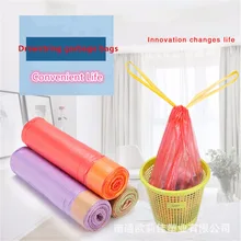 2 рулона, 30 шт., автомобильные мешки для мусора, мешок для мусора, мешок для мусора, портативный домашний офис, пластиковый мешок для мусора, автомобильные аксессуары