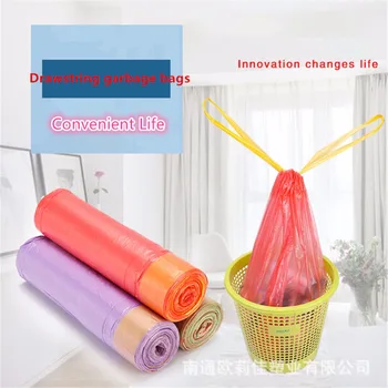 

2 Rolls 30PCS Car Trash Bags Drawstring Pouch Rubbish Waste Garbage Bag Portable Home Office Plastic Garbage Bag Car Accessories