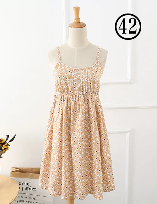 SKU_42(2)