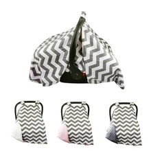 M89CBaby чехол для сиденья автомобиля для младенцев и детей