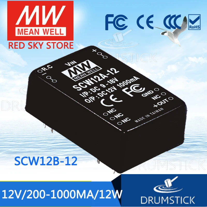 

MEAN WELL SCW12B-12 12V 1000mA meanwell SCW12 12V 12W DC-DC Regulated Single Output Converter