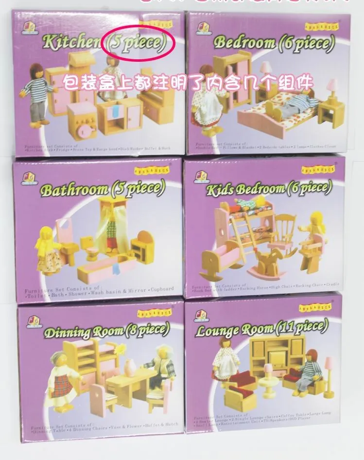 1 номер детские деревянного кукольного домика; для детей; из дерева дом с мебель для кухни/мебель для спальни/столовая мебель для гостиной/Рождественские подарки