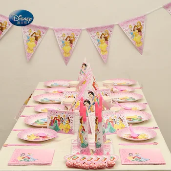 

For 6 people High-quality Princess Disposable Tableware Set total 95 pcs baby Children Birthday Party Supplies Decoration
