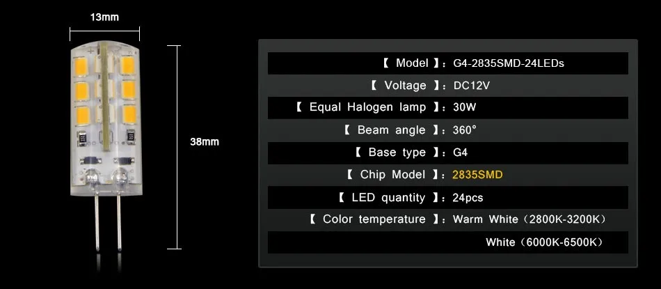 1 шт SMD 3014 G4 3W 5 Вт 6 Вт светодиодный кристалл лампа AC/DC 12V силиконовый корпус лампы, люстры 24/24/48 светодиодный s заменить 10 Вт-60 Вт галогенная лампа светильник