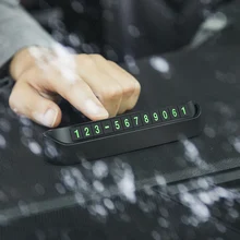 Автомобильная Временная парковочная карта телефонная карточка пластина автомобильный Стайлинг автомобильные аксессуары телефонная карточка наклейки для автомобиля