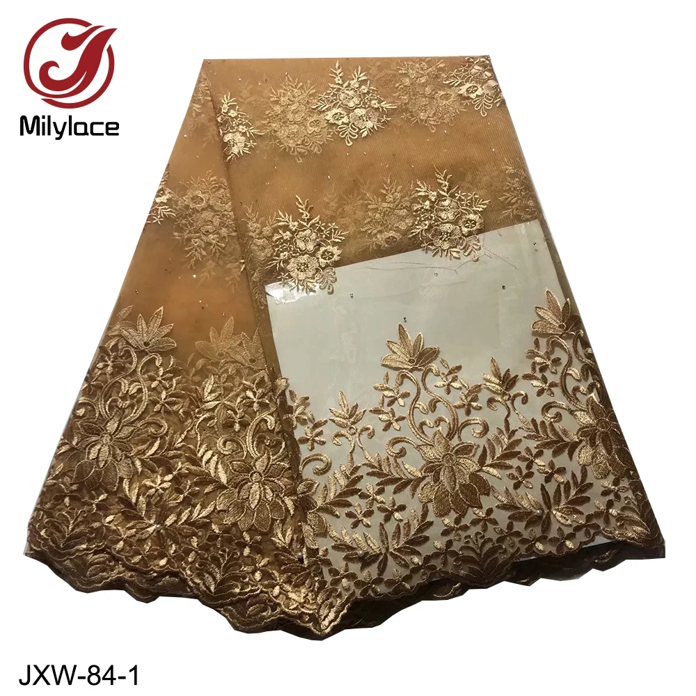 JXW-84-1