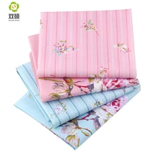 Лоскутное хлопчатобумажная ткань Жир Quaters Tilda ткань стеганая Лоскутная Ткань для шитья куклы дроссель 20 шт./лот 40*50 см