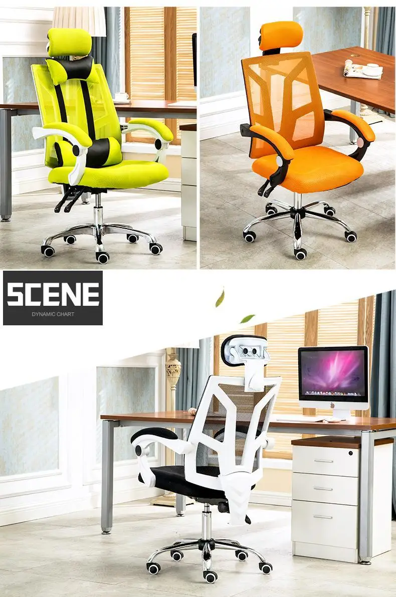 office chair green orange white black grey color manager Lunch chair free shipping