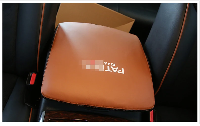 patrol armrest (2)