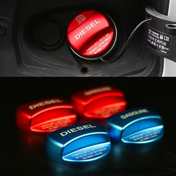 

Gas Tank Doors Fuel Filler Cap Cover Car Styling Accessories Aluminum alloy Fits for BMW 1 2 3 4 5 6 7 X1 X3 X4 X5 X6 Z series