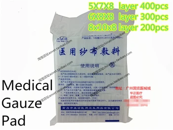 

300 pcs 6X8X8 Breathable Medical use high density Absorbent gauze Pad surgical dressing Cotton pledget gauze wound disinfection