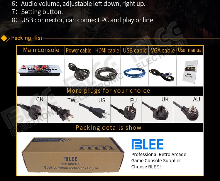 Blee Box 6S 1388 в 1 fighting jamma аркадная видео игровая консоль для ТВ ПК PS3 монитор Поддержка HDMI VGA USB выход