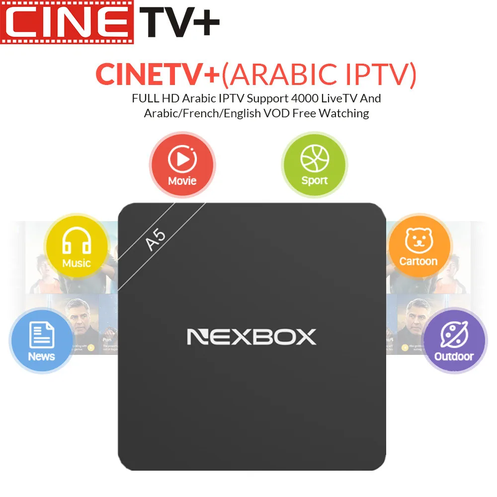 

Super Stable NEXBOX A5 TV Box With 1 Year CINETV Configured Europe French Arabic IPTV Android 6.0 Set Top Box S905X Media Player