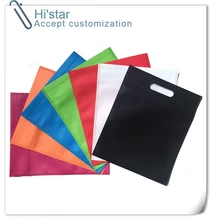 20 pieces/lot custom printed logo gift non woven storage bag/promotion hand handle non-woven cloth bag for fashion/shopping bag