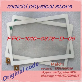 

10.1 inch Multi-point capacitive touch screen external display screen number FPC-1010-0378-D-06